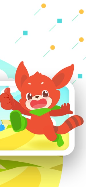 DoBrain - Kids Learning App(圖2)-速報App