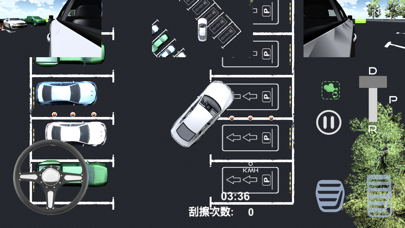 停车模拟器-2021驾校驾考练车的宝典 screenshot 4