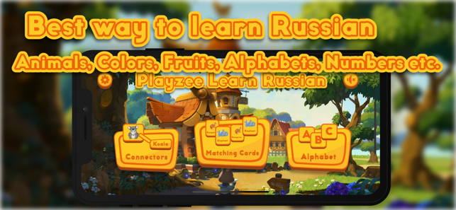 Playzee Learning - Russian