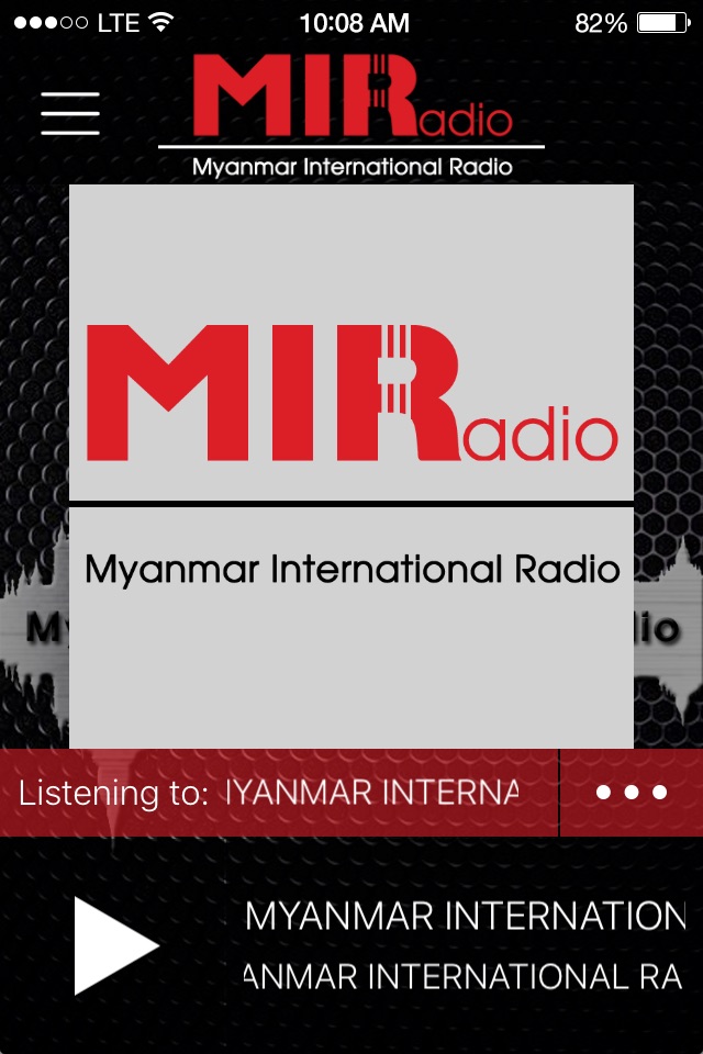Myanmar Intl Radio screenshot 2