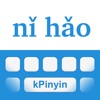 kPinyin - Pinyin Keyboard