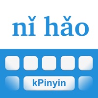kPinyin - Pinyin Keyboard pour PC