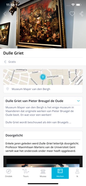 Antwerp Museum App(圖5)-速報App