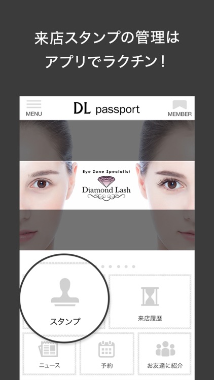 DL passport