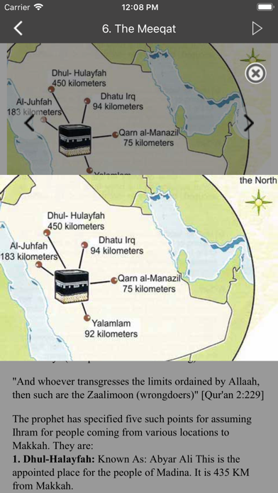 How to cancel & delete Hajj Guide for Muslims (Islam) from iphone & ipad 4