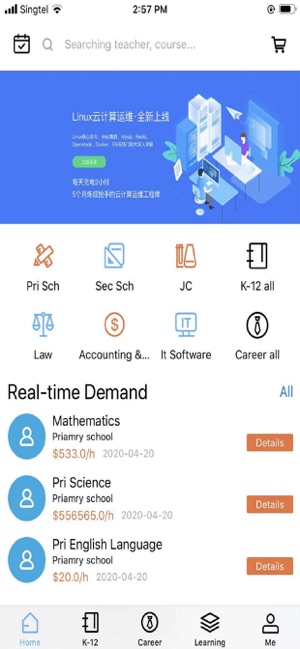 Knownearly(圖1)-速報App