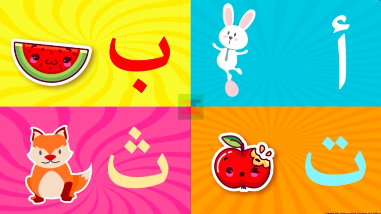 Arabic Alphabet for Toddlers