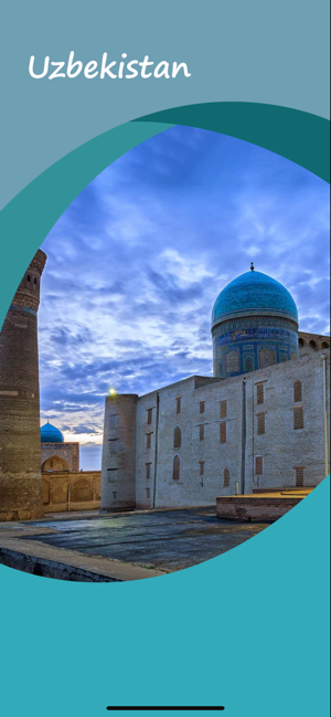 Uzbekistan Travel Guide(圖1)-速報App