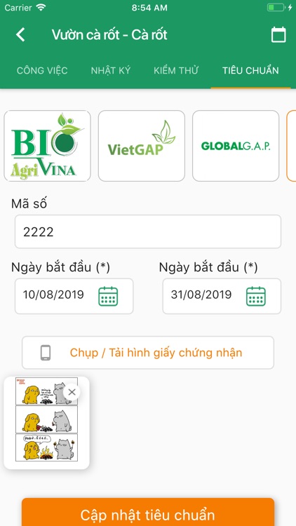 MiNo: Minh Bạch Nông Nghiệp screenshot-5