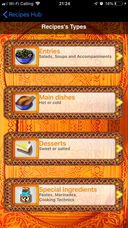 Recipes of Morocco screenshot-6