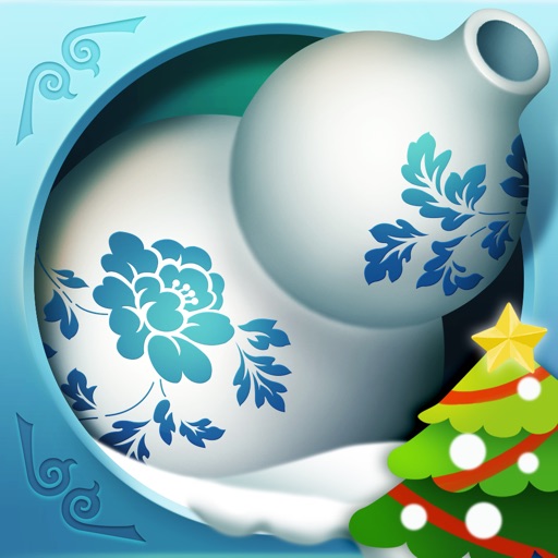 Chinaware iOS App