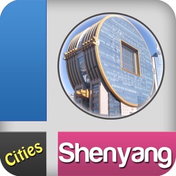Shenyang Offline Map Guide