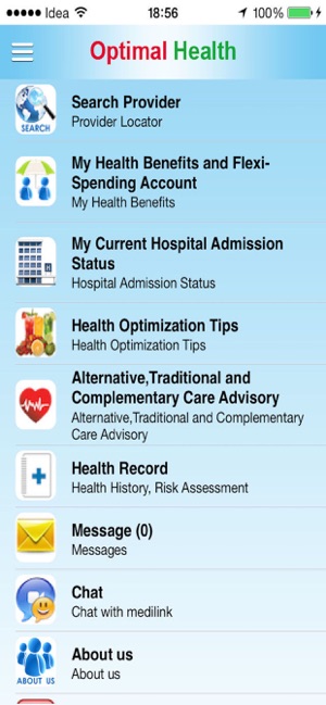 Optimal Health~1111(圖1)-速報App