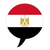 Icon Easy Egyptian Arabic