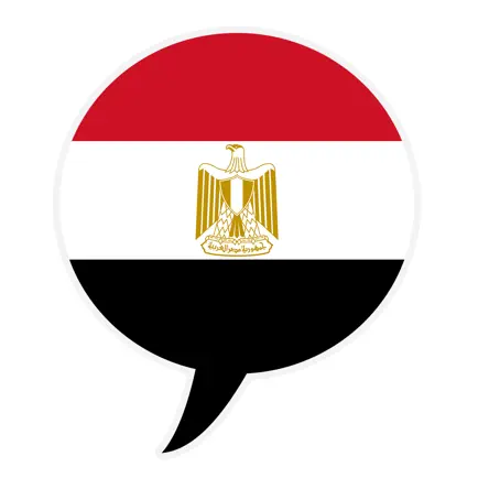 Easy Egyptian Arabic Cheats