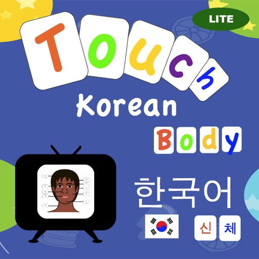 Touch Korean BODY Lite icon