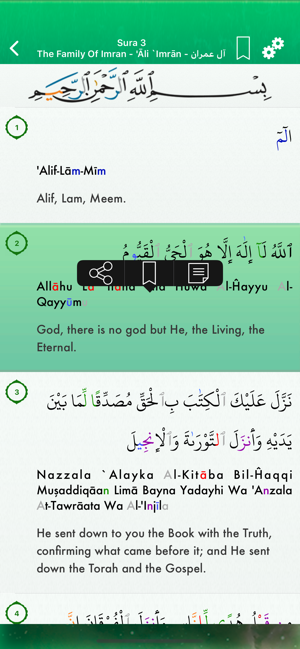 Quran Tajwid : English, Arabic(圖2)-速報App