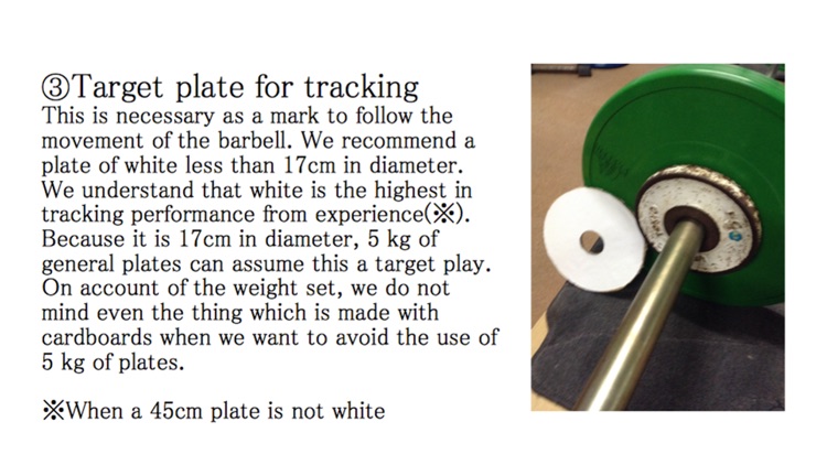 WeightLifting Motion Camera