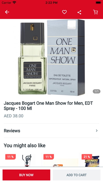 Clearance.ae screenshot-3