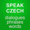 Icon Learn to speak Czech language