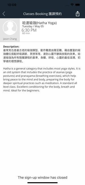 YOUTH Fitness & Yoga(圖4)-速報App