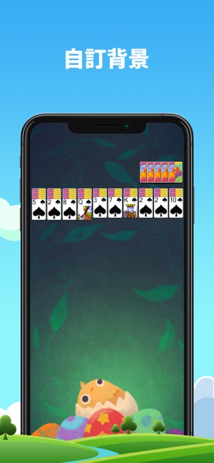 Spider Solitaire: Card Game(圖3)-速報App