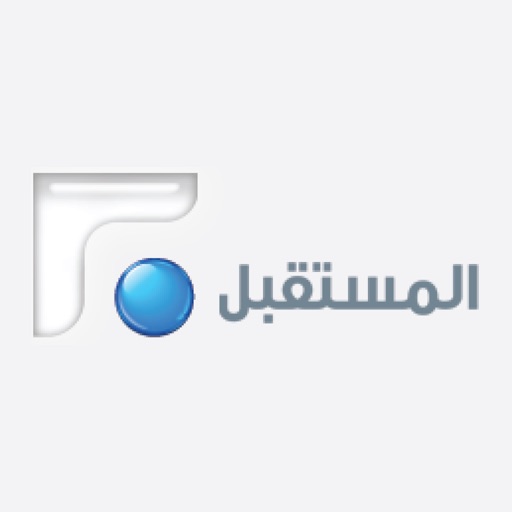 Future TV Lebanon iOS App