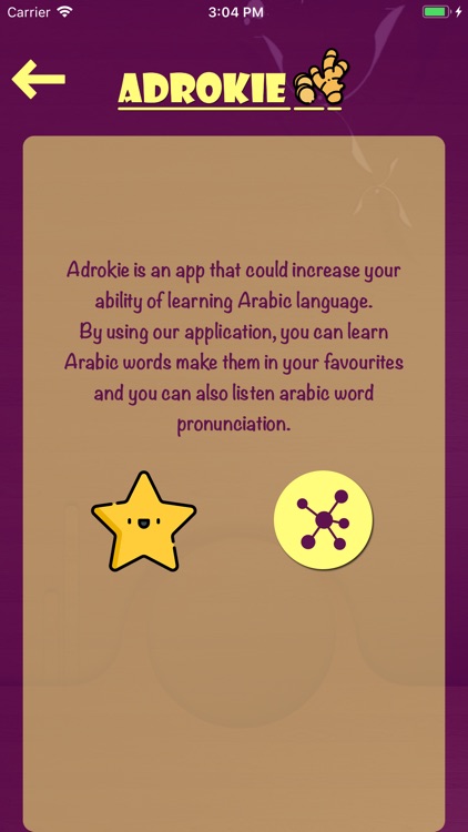 Adrokie screenshot-5