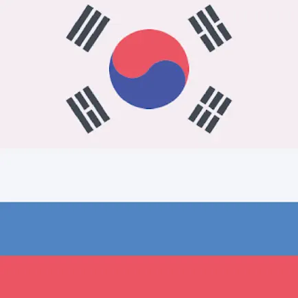 Korean-Russian Dictionary Читы