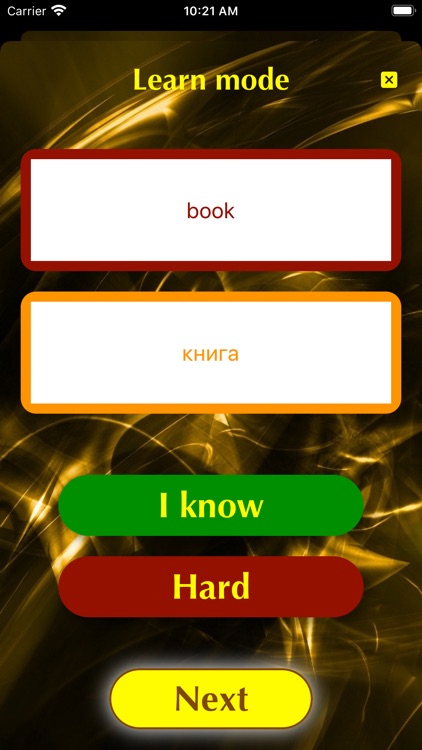 Learn and guess words screenshot-5