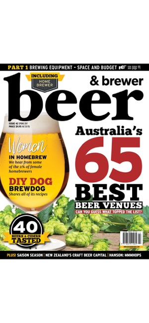 Beer & Brewer Magazine(圖7)-速報App