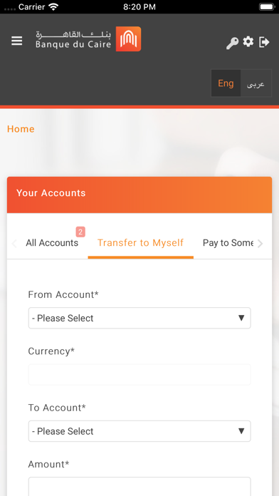 BDC Mobile Banking screenshot 3