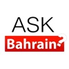 Ask Bahrain bahrain visa 