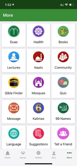 Muslim Guide: Ramadan 2019(圖6)-速報App