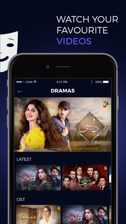 DramaTime App