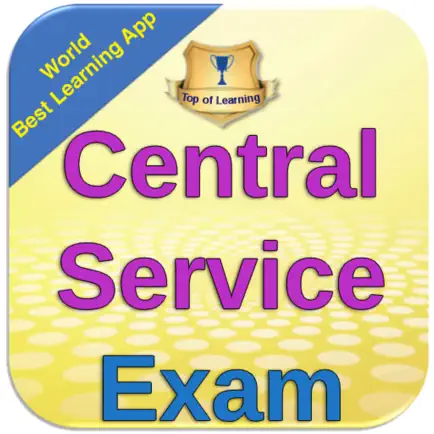 Central Service Exam Review Читы