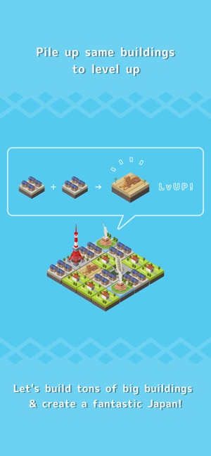 TokyoMaker - Puzzle × Town(圖2)-速報App