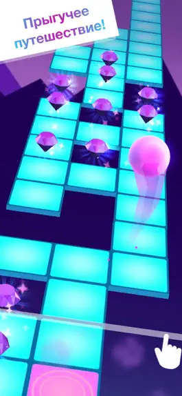 Game screenshot Ball Taps: Just Dance mod apk