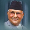 KP Sharma Oli