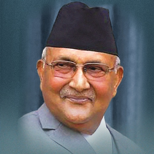 KP Sharma Oli Download