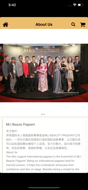 MLI Beauty Pageant(圖2)-速報App