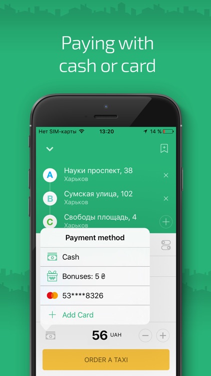OnTaxi. Taxi Kiev,Odessa,Dnepr