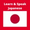 Learn & Speak Japanese app have collections of all Japanese phrases and words for learn and speak Japanese language