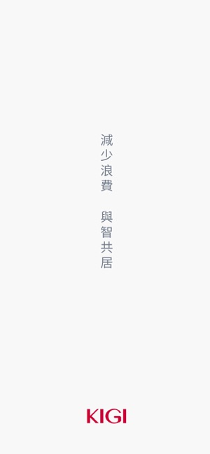 與居(圖5)-速報App