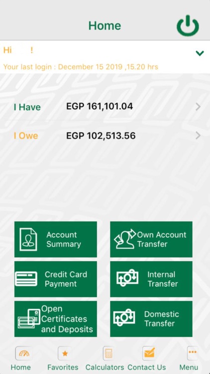 Nbe Mobile By National Bank Of Egypt