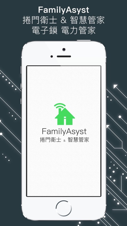 FamilyAsyst