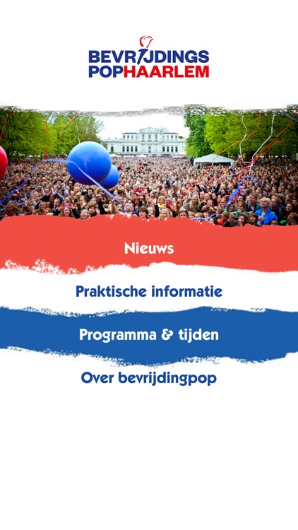 Bevrijdingspop Haarlem