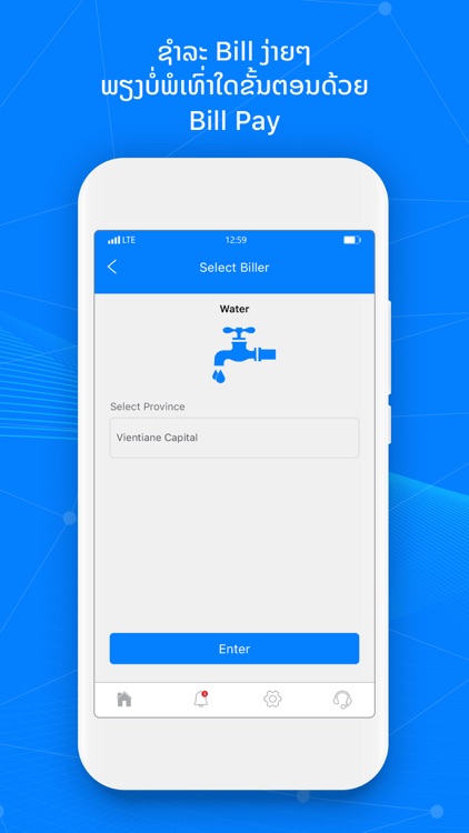 LDB Wallet screenshot-4