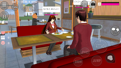 Sakura School Simulator By Garusoft Development Inc Ios United States Searchman App Data Information - roblox gameplay mad murderer 2 chat voice youtube