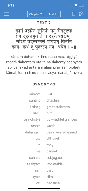 Srimad-Bhagavatam, Canto 2(圖4)-速報App